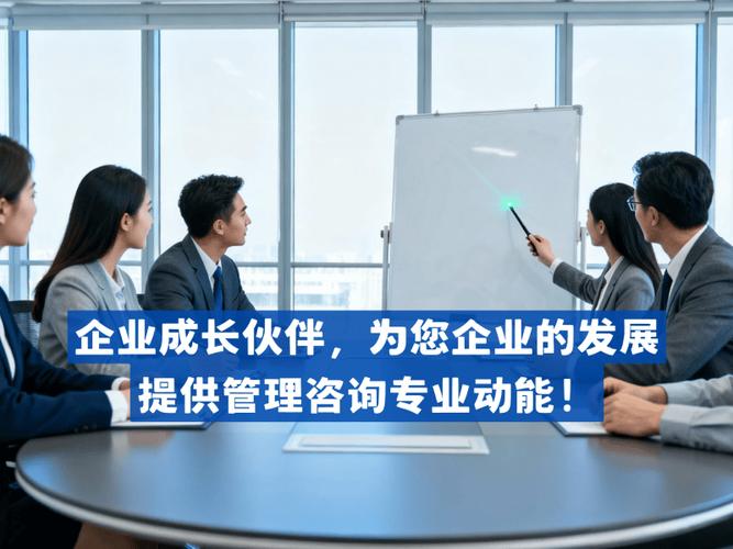 太原股权咨询机构实力榜单 北京创锟企业管理咨询领跑行业信息咨询服务